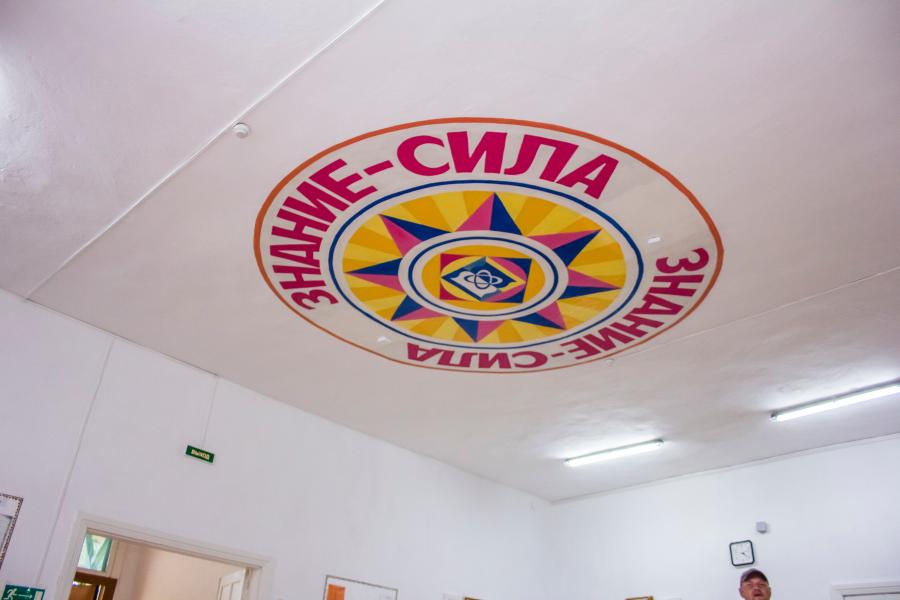 «Нравится / не нравится». Как будут оценивать поведение учеников в школах с 1 сентября
