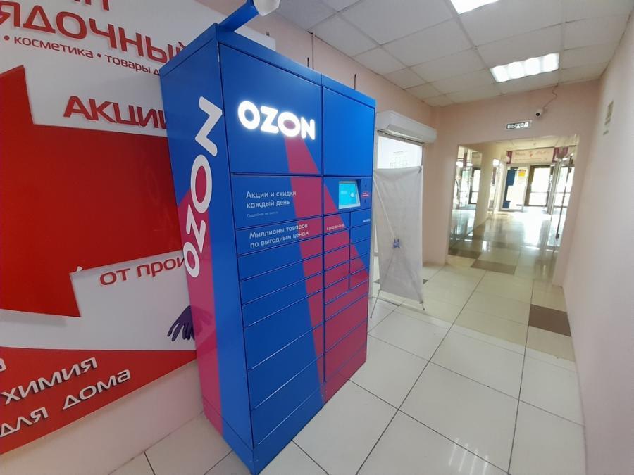 Ozon вводит новую схему доставки и выдачи заказов