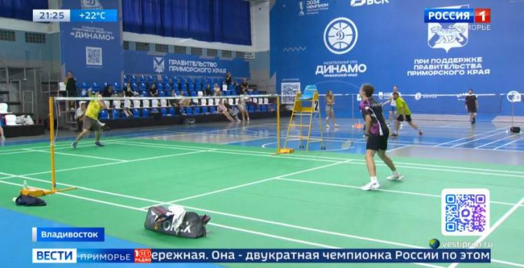 120 спортсменов разыграли медали чемпионата Приморья по бадминтону