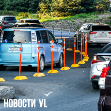 До конца августа во Владивостоке установят делиниаторы на Фирсова, «Строителе» и на «Зелёном острове»