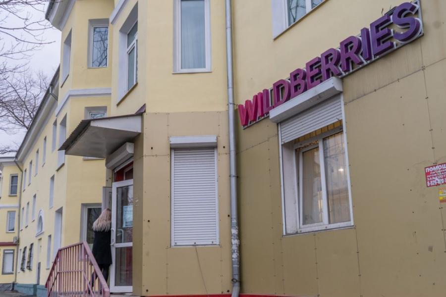 С 1 октября на Ozon и Wildberries изменятся правила возврата товаров – новый закон