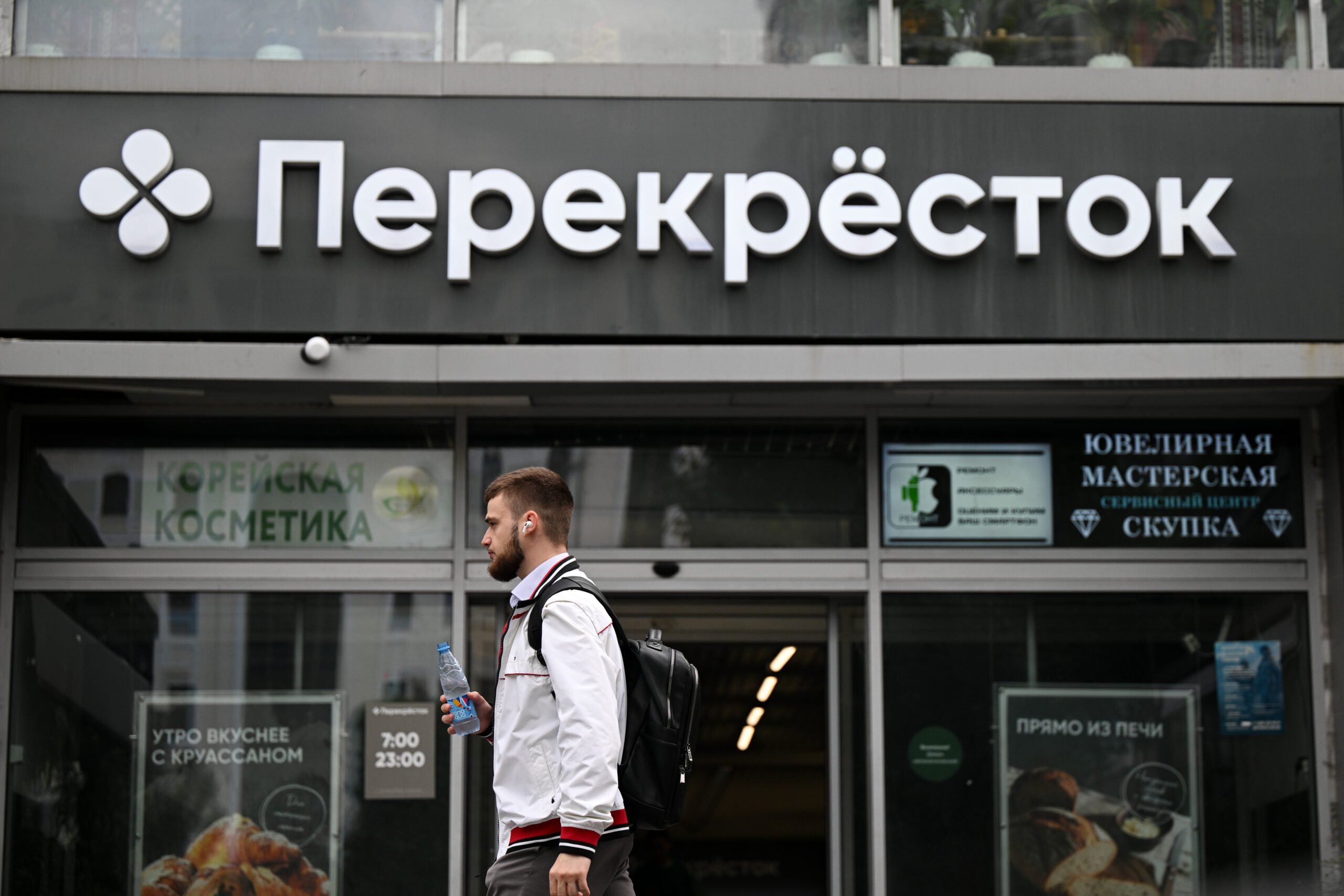 X5 попросила Владимира Путина отменить порог доли торговых сетей в регионе