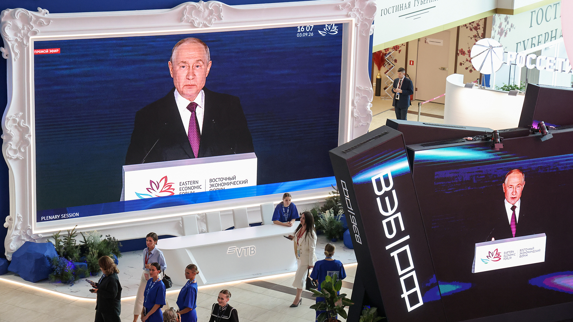 Владимир Путин описал механизм перезапуска инвестцикла в ДФО