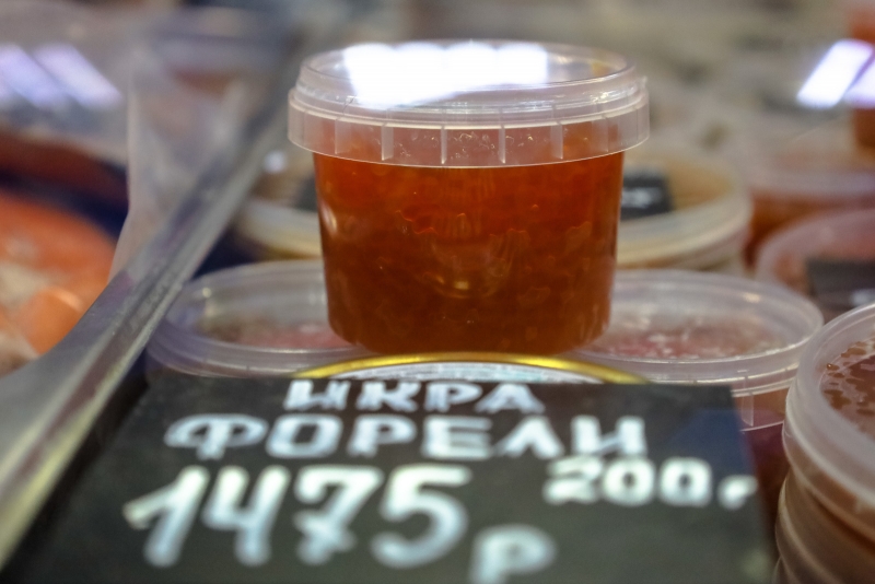 Россиянам посоветовали забыть о красной икре – производство сократилось втрое