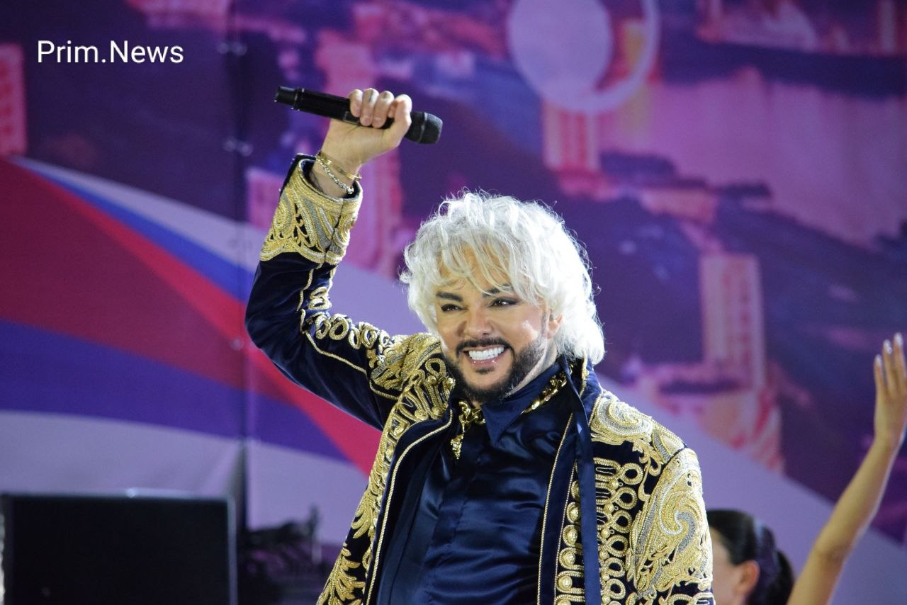 Киркоров заявил, что Владивосток — один из его любимых городов России
