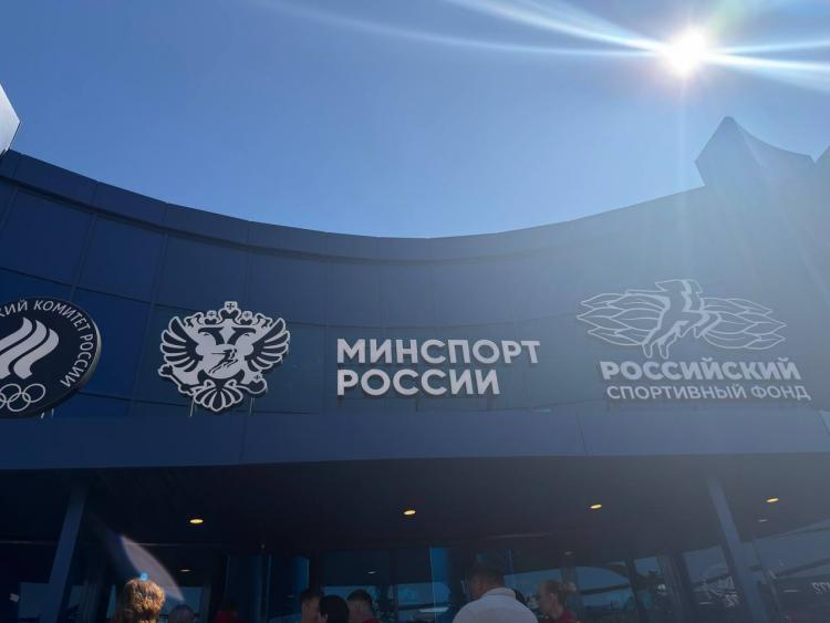 Историю российского спорта представили на «Улице Дальнего Востока»