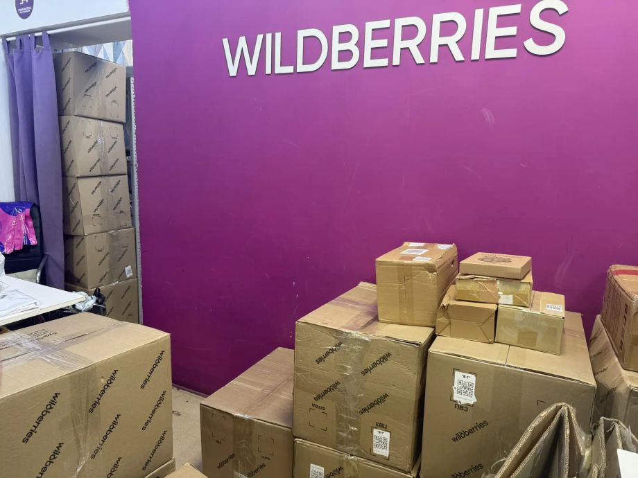«Наш заказ не едет»: доставка Wildberries превратилась в лотерею