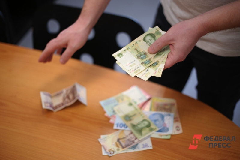 Юань будет дорожать в ближайшие дни: экономист объяснил, когда курс придет в норму