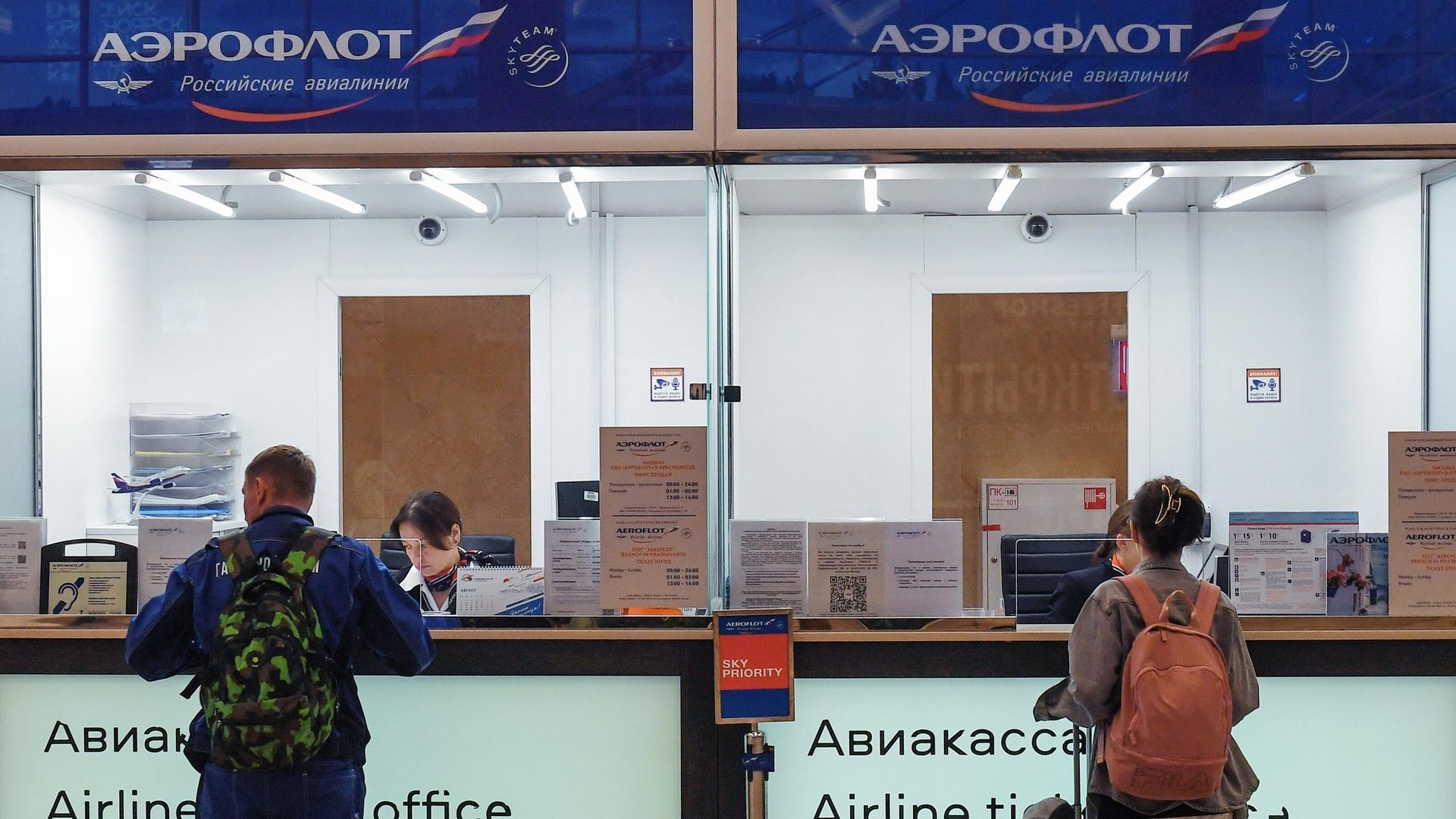 “Аэрофлот” вводит дополнительные рейсы во Владивосток