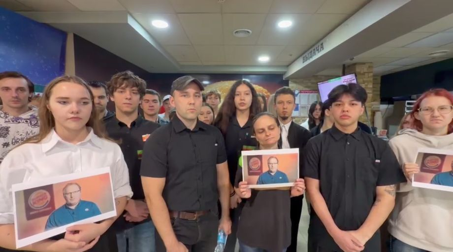 «Нас выкинули на улицу»: сотрудники закрытых Burger King во Владивостоке обратились к руководству сети