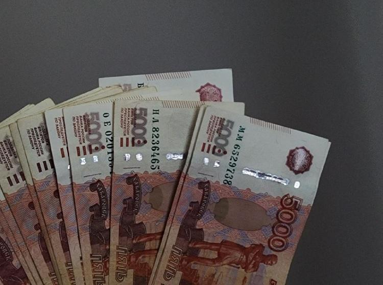 Минтруд опроверг информацию об отмене социальных льгот в Приморье